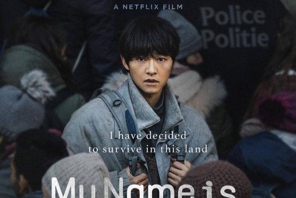 poster film My Name is Loh Kiwan (instagram.com/hi_songjoongki)