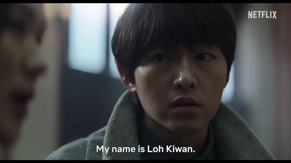 cuplikan teaser film My Name is Loh Kiwan (dok. Netflix Asia/ My Name is Loh Kiwan Official Teaser)