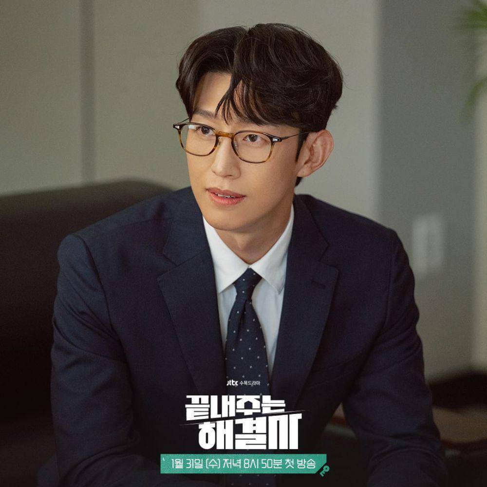 Kang Ki Young di Queen of Divorce (instagram.com/jtbcdrama)