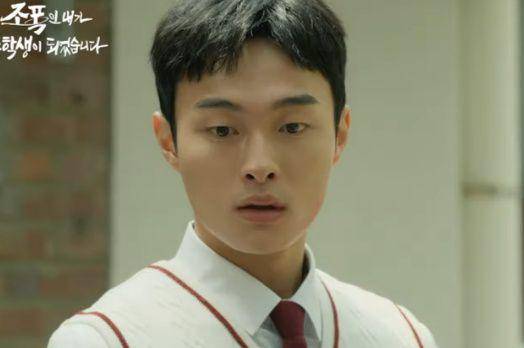 cuplikan trailer drakor Highschool Return of a Gangster (youtube.com/@HighschoolReturnOfAGangster)