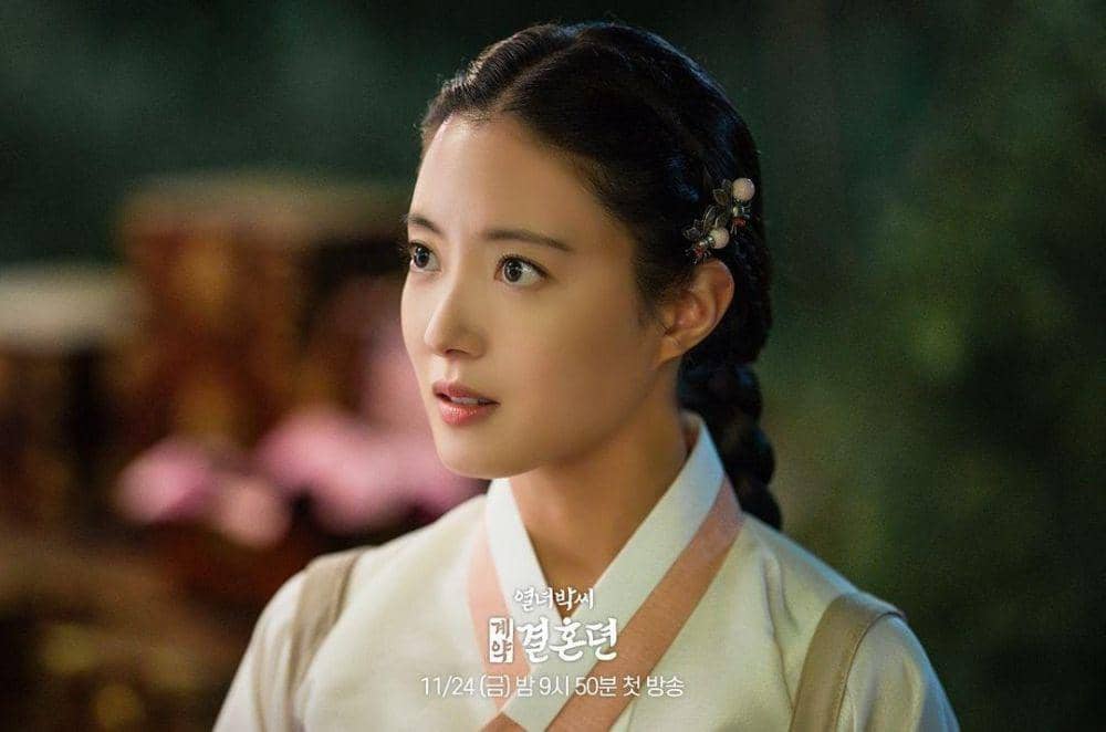 Lee Se Young di drama The Story of Park's Marriage Contract (instagram.com/mbcdrama_now)