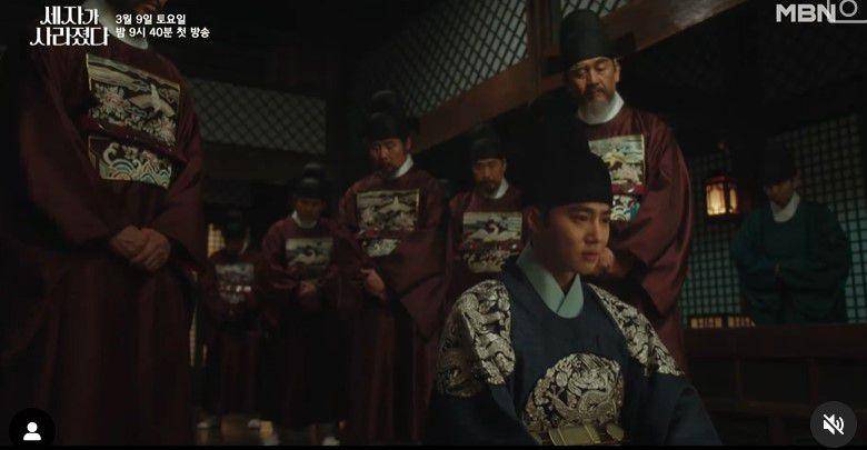 cuplikan drama The Crown Prince Has Disappeared (instagram.com/mbn_drama)