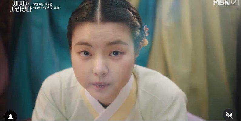 cuplikan drama The Crown Prince Has Disappeared (instagram.com/mbn_drama)