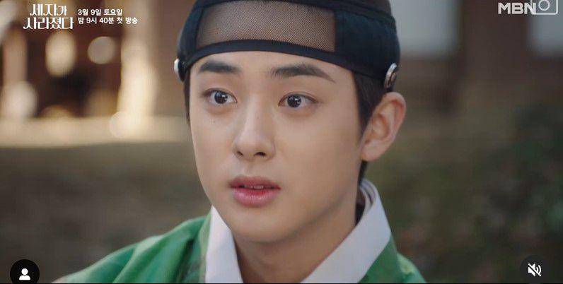 cuplikan drama The Crown Prince Has Disappeared (instagram.com/mbn_drama)