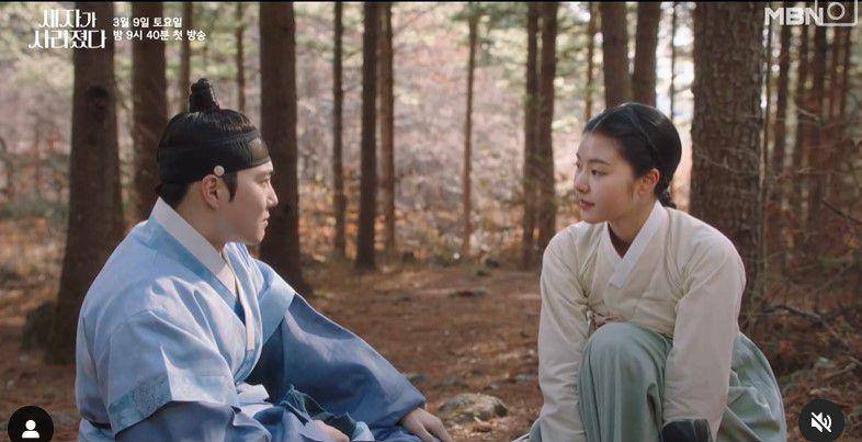 cuplikan drama The Crown Prince Has Disappeared (instagram.com/mbn_drama)