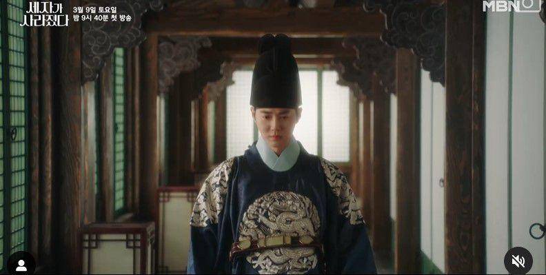 cuplikan drama The Crown Prince Has Disappeared (instagram.com/mbn_drama)