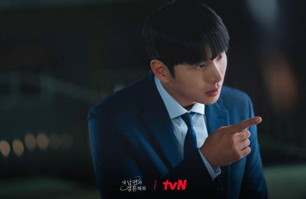 Lee Yi Kyung (instagram.com/tvn_drama)