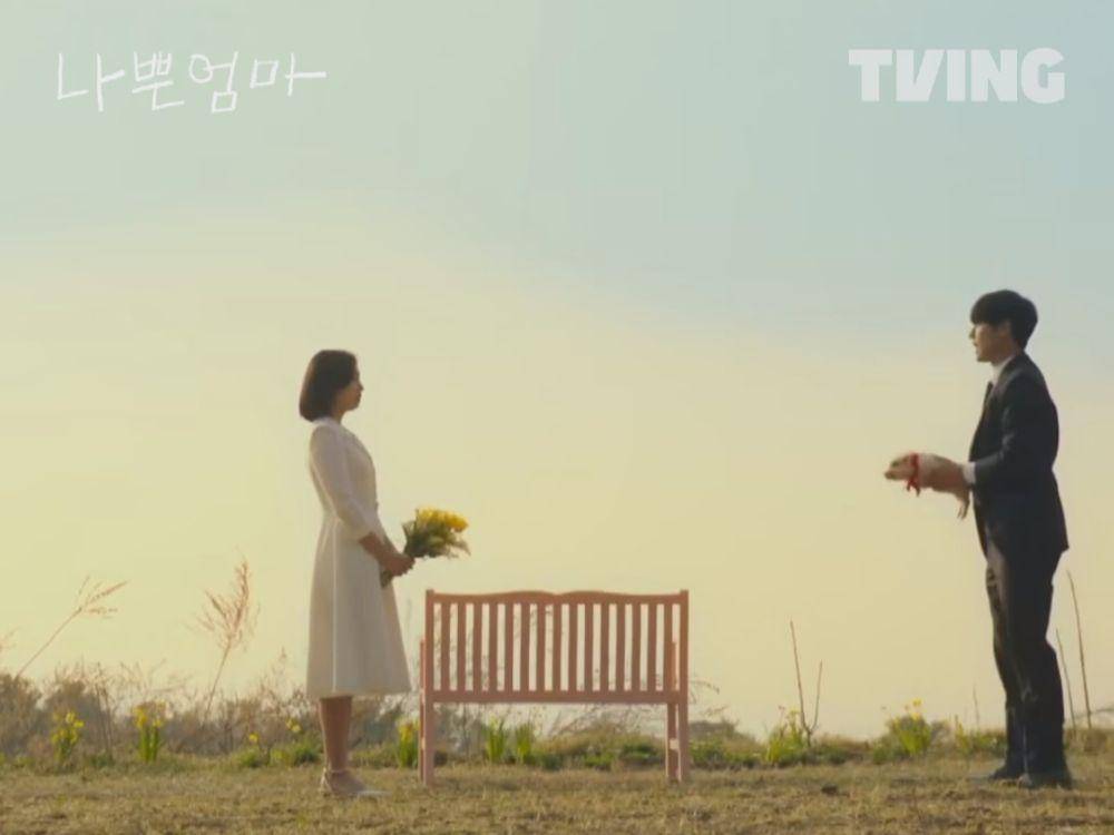 cuplikan drama The Good Bad Mother (instagram.com/tving.official)