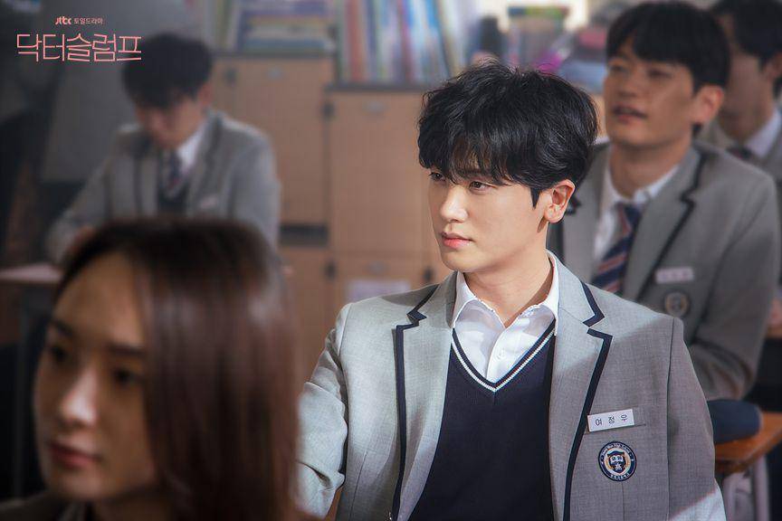 Park Hyung Sik di Doctor Slump (dok. JTBC/Doctor Slump)