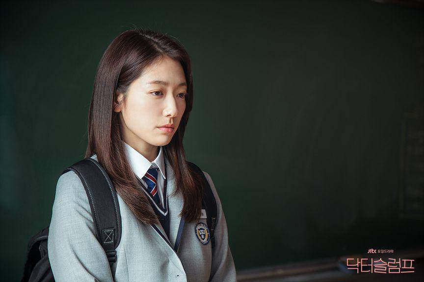 Park Shin Hye di Doctor Slump (dok. JTBC/Doctor Slump)