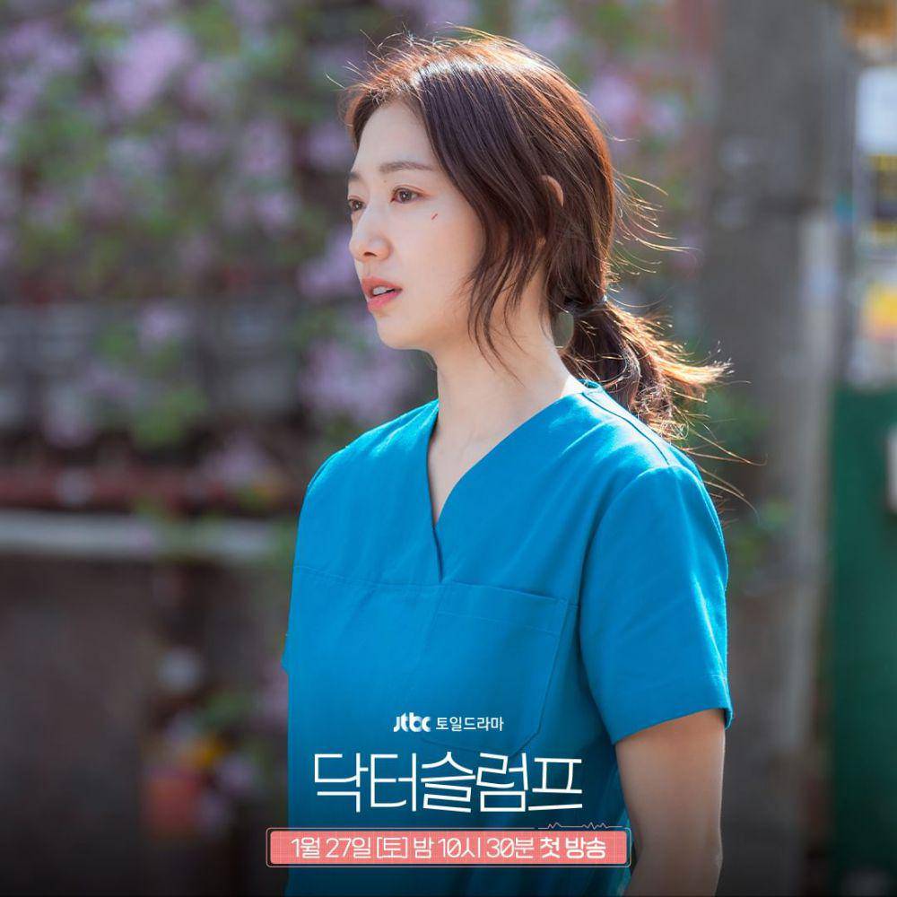 Nam Ha Neul di drama Doctor Slump diperankan oleh Park Shin Hye (instagram.com/jtbcdrama)