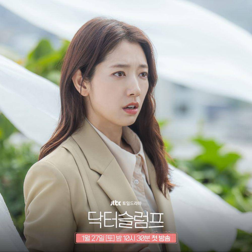Nam Ha Neul di drama Doctor Slump diperankan oleh Park Shin Hye (instagram.com/jtbcdrama)