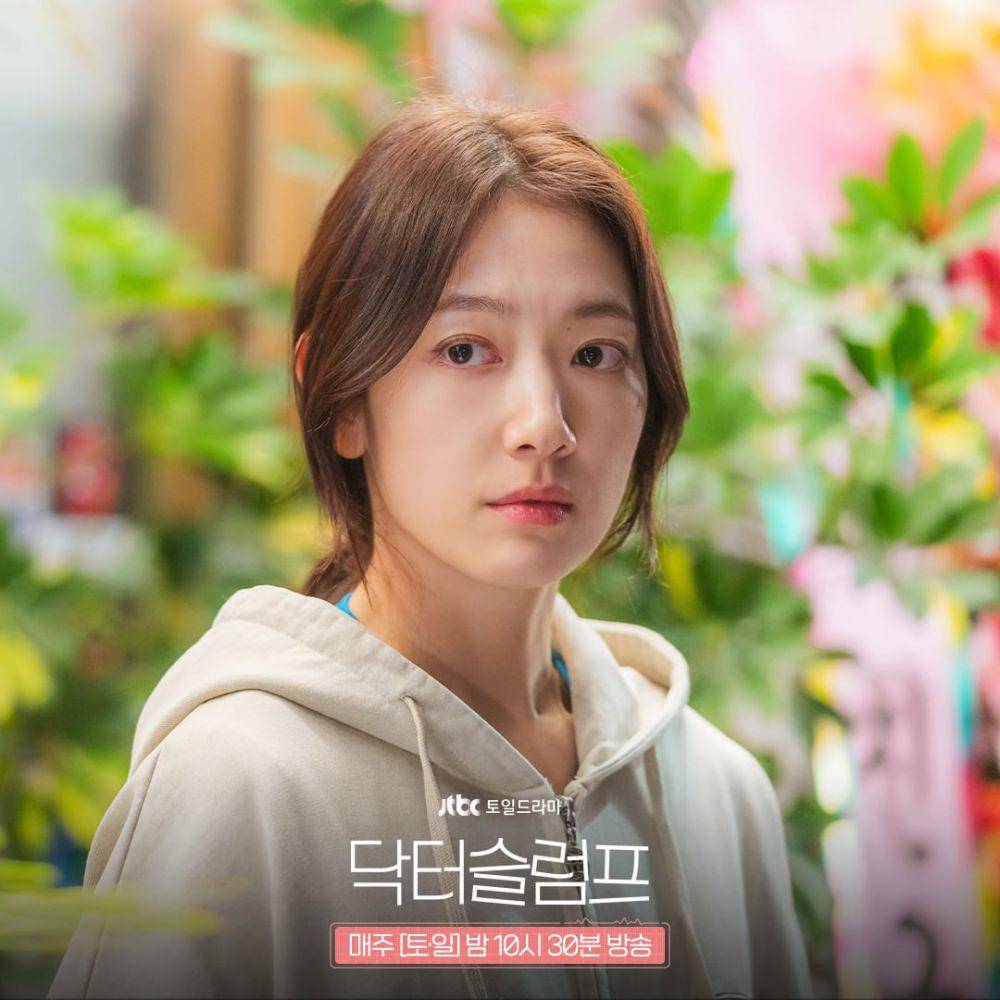 Nam Ha Neul di drama Doctor Slump diperankan oleh Park Shin Hye (instagram.com/jtbcdrama)