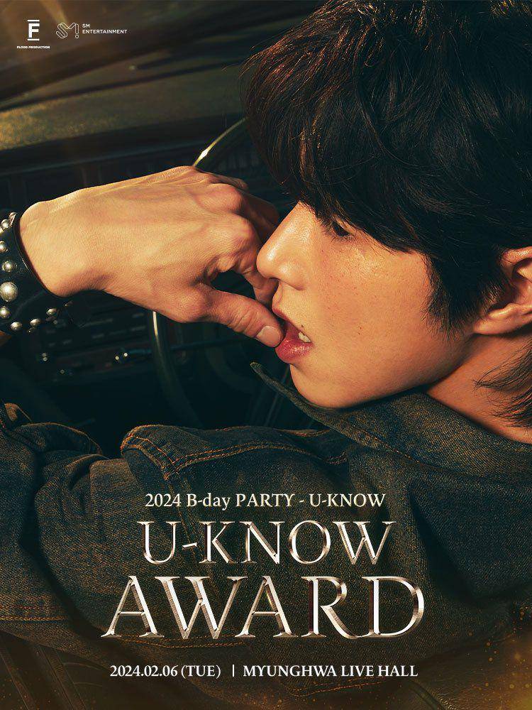 Poster birthday party Yunho TVXQ (twitter.com/TVXQ)