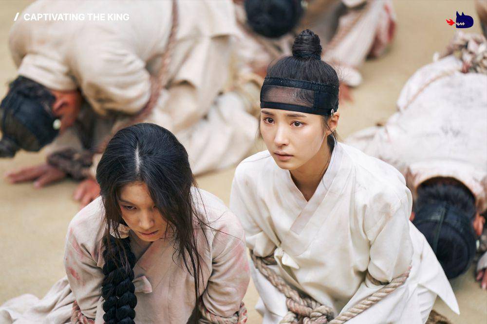 Han Dong Hee dan Shin Se Kyung di Captivating the King (twitter.com/studiodragonKR)