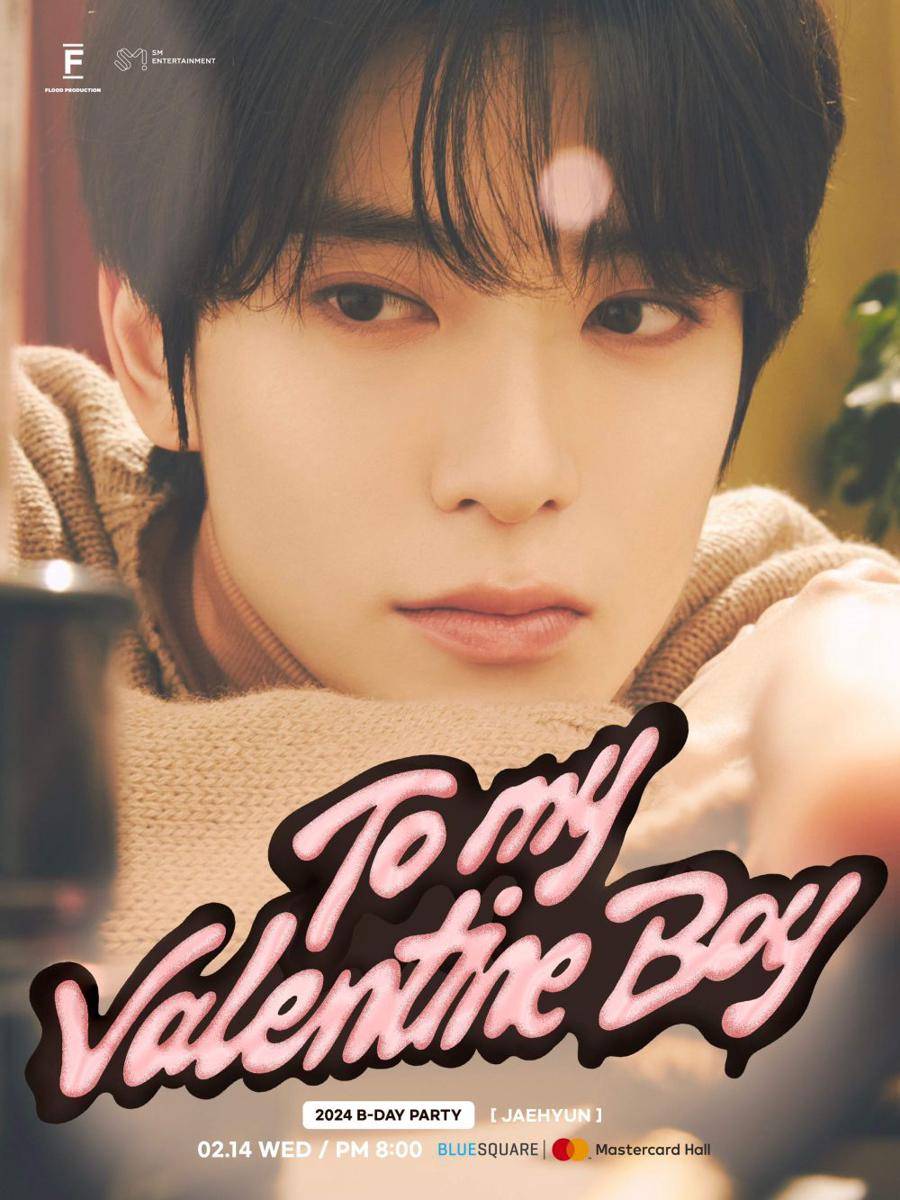 Poster birthday party Jaehyun NCT (twitter.com/smtown)