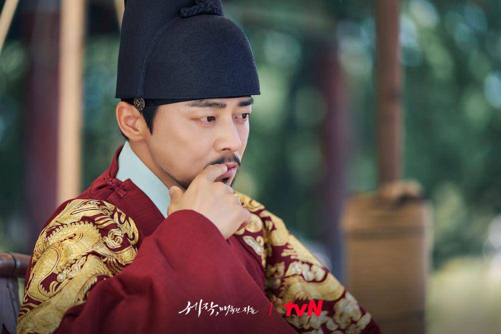 Jo Jung Suk di Captivating the King (twitter.com/CJnDrama)
