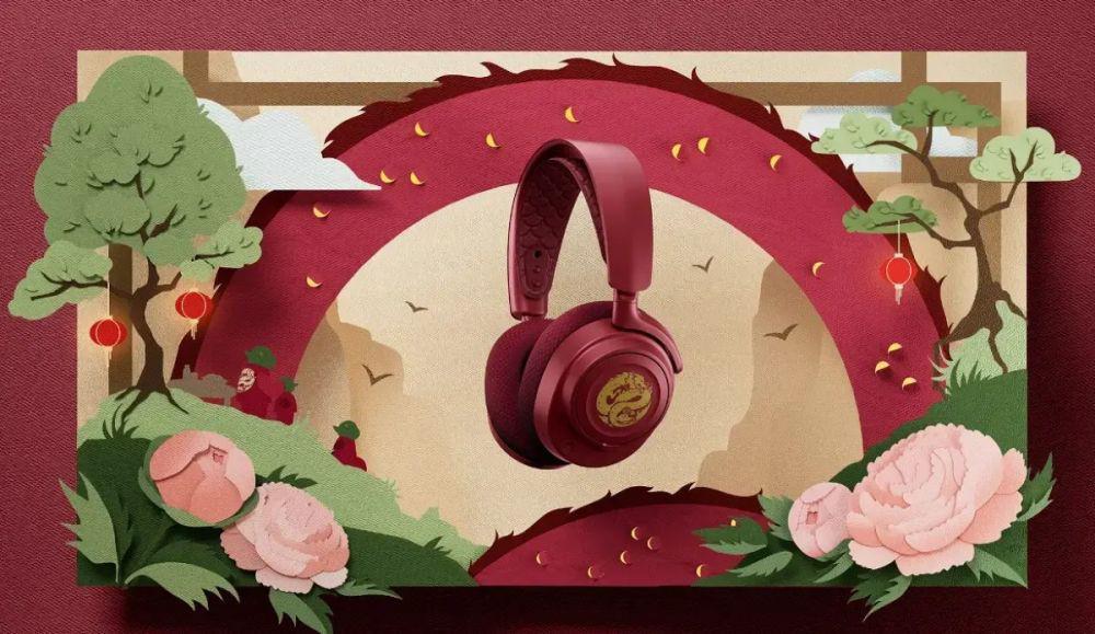 Sambut Imlek, SteelSeries Hadirkan Dragon Arctis Nova 7 Edisi Khusus