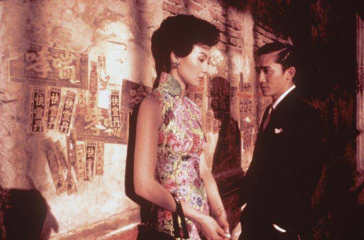 In The Mood for Love (dok. HD Retro Trailers/In The Mood for Love)