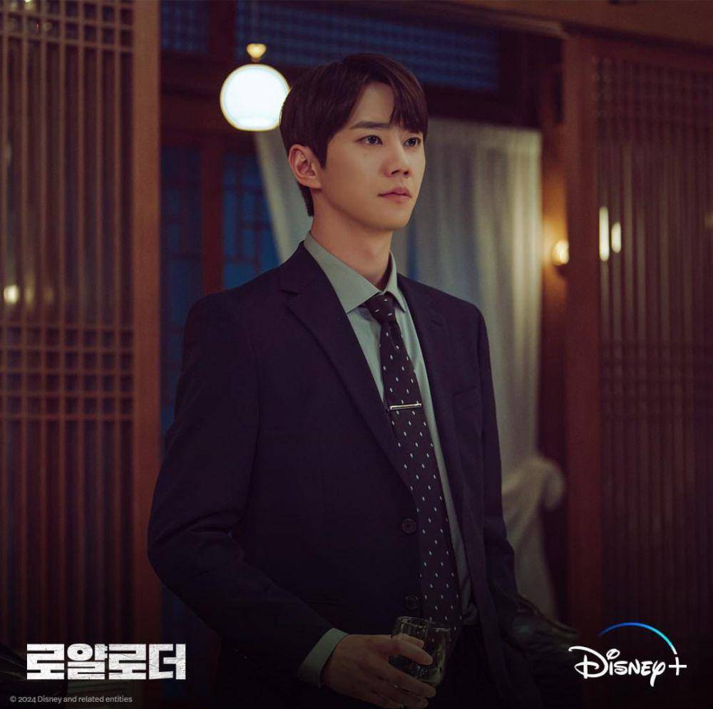 Lee Jun Young di drama The Impossible Heir (instagram.com/disneypluskr)