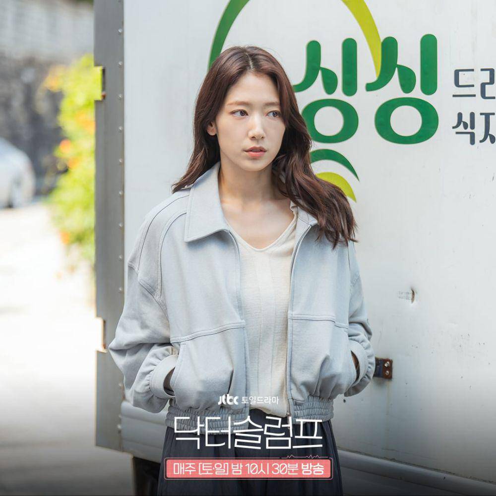 Park Shin Hye di drama Doctor Slump (instagram.com/jtbcdrama)