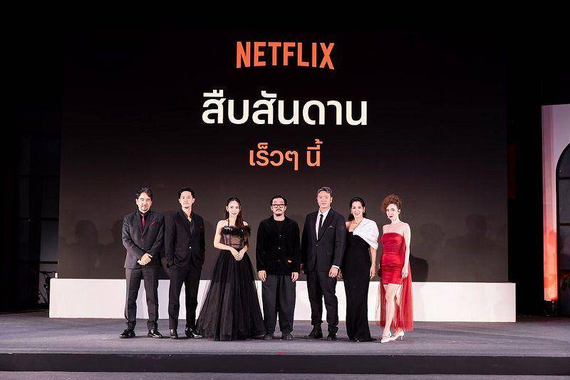 potret artis di acara NEXT on Netflix Thailand (instagram.com/netflixth)