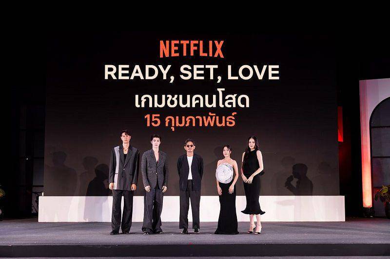 potret artis di acara NEXT on Netflix Thailand (instagram.com/netflixth)