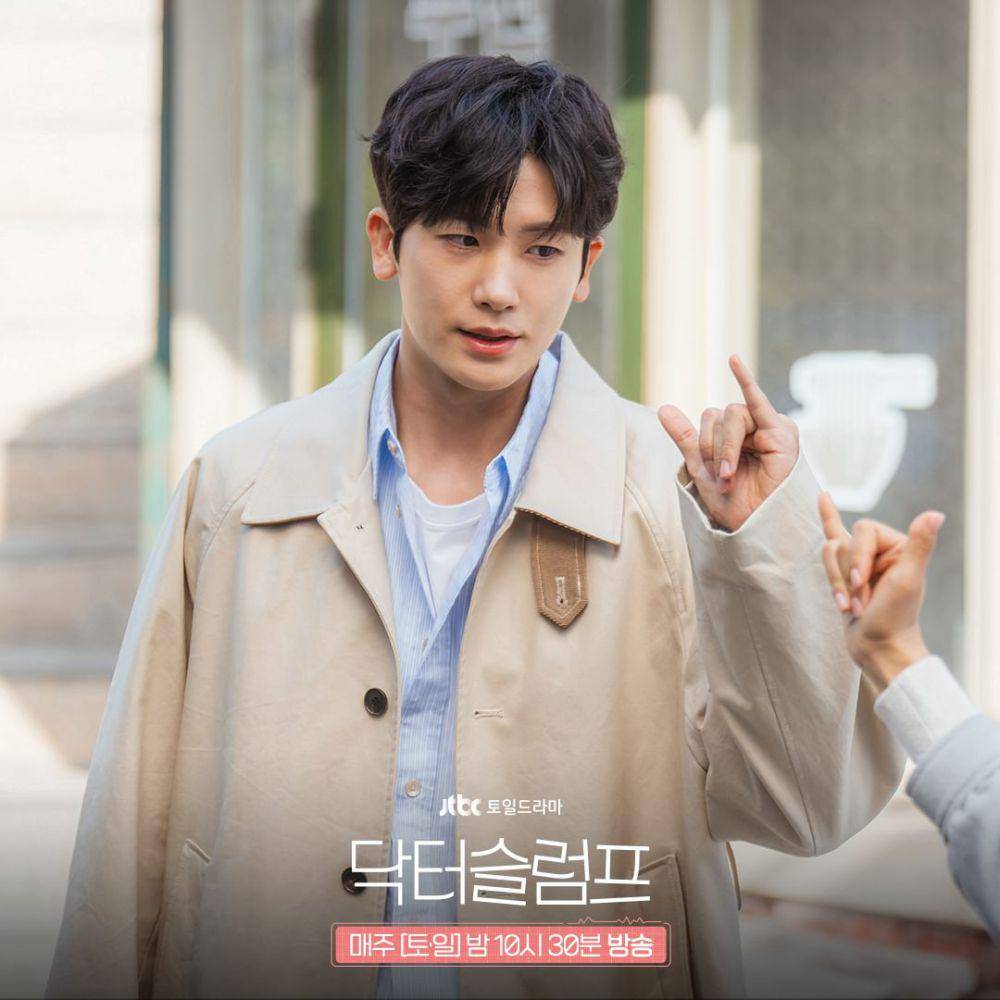 cuplikan drama Doctor Slump (instagram.com/jtbcdrama)