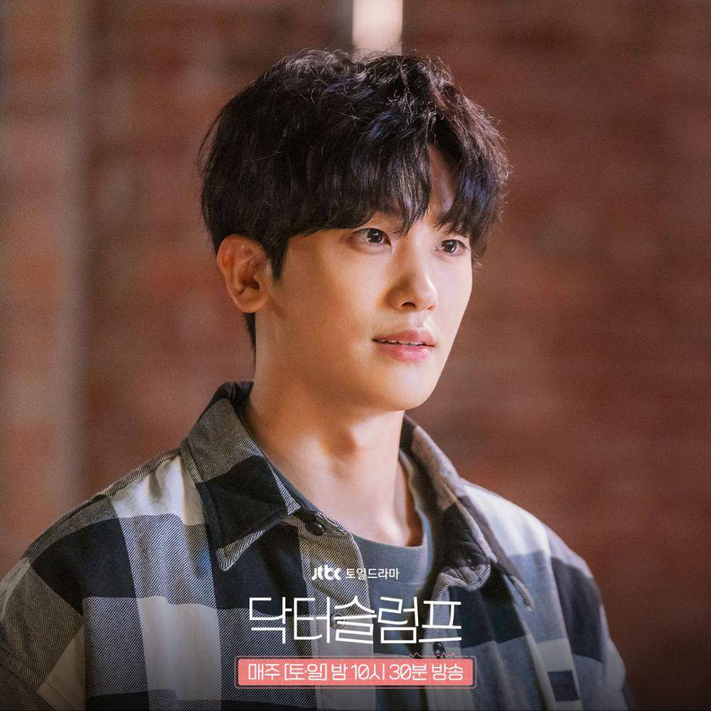 cuplikan drama Doctor Slump (instagram.com/jtbcdrama)