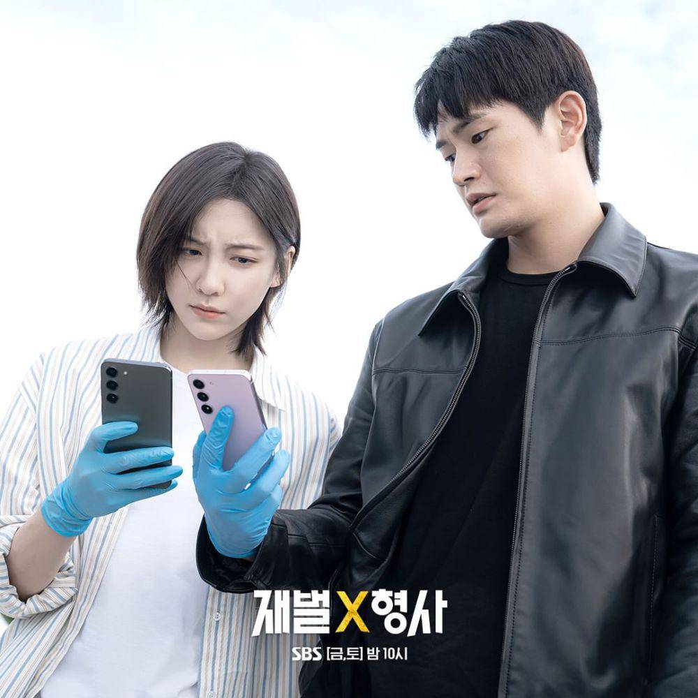 cuplikan drama Flex x Cop (dok. SBS/Flex x Cop)