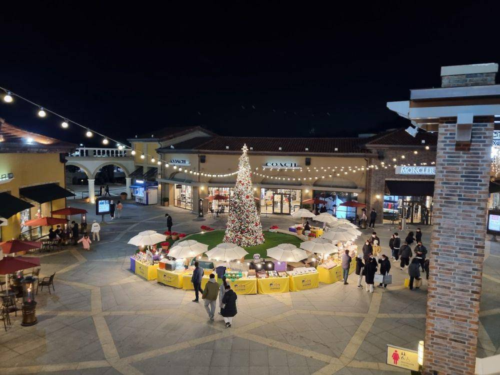 Busan Premium Outlets & Lotte Mart (GoogleReview/남진영 (Nam Jin Yeong)