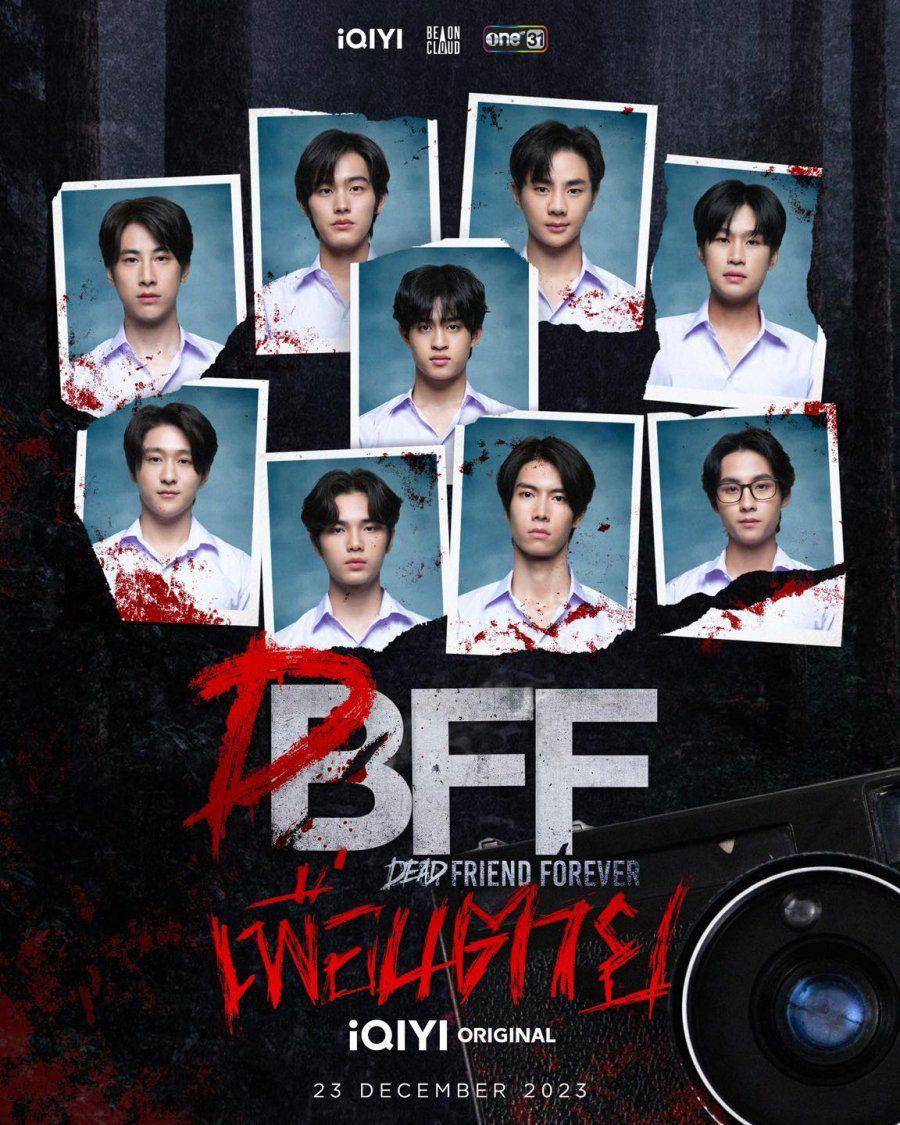 Poster Dead Friend Forever (dok. My Drama List/Dead Friend Forever)