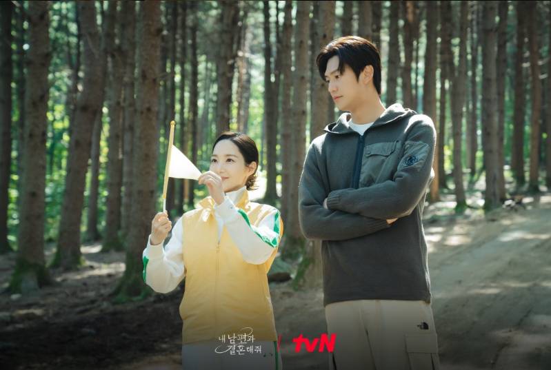 cuplikan drama Marry My Husband (dok. tvN/Marry My Husband)