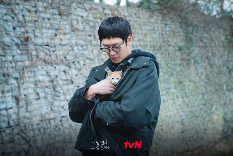 cuplikan drama Marry My Husband (dok. tvN/Marry My Husband)