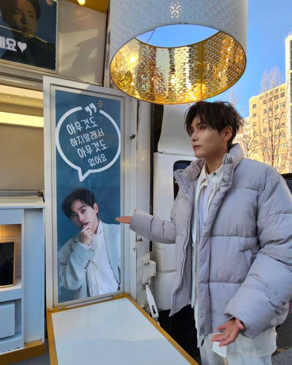 Eunhyuk Super Junior kirim truk kopi untuk Ryeowook (instagram.com/ryeo9ook)