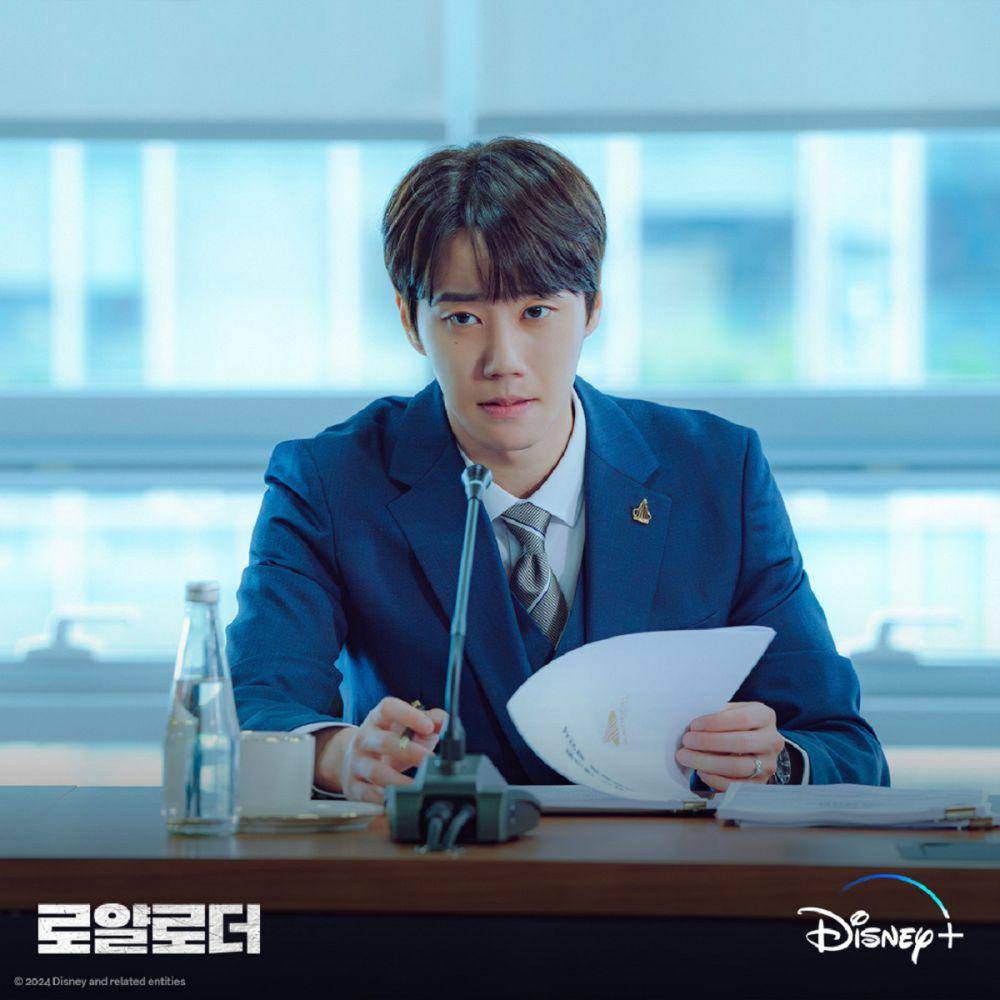 potret Lee Jun Young di drakor The Impossible Heir (instagram.com/disneypluskr)