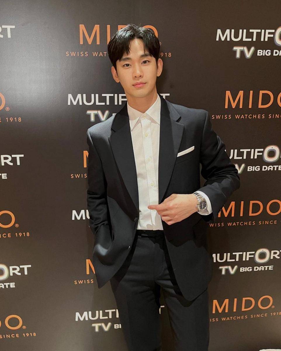 potret Kim Soo Hyun (instagram.com/soohyun_k216)