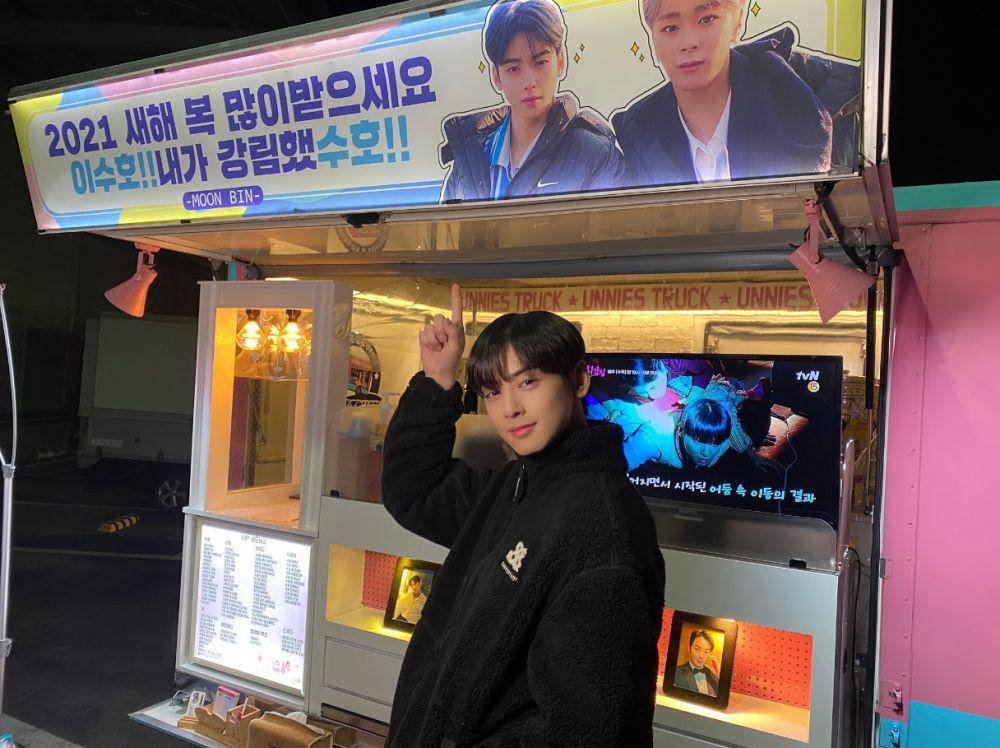 Moonbin ASTRO kirim truk kopi untuk Cha Eunwoo (twitter.com/offclASTRO)