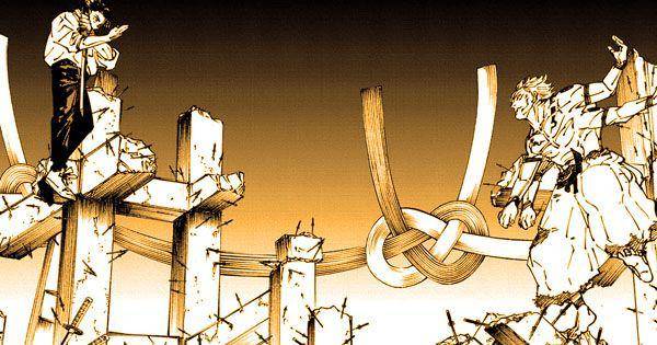 Domain Expansion Yuta ( Dok. Shueisha / Jujutsu Kaisen )