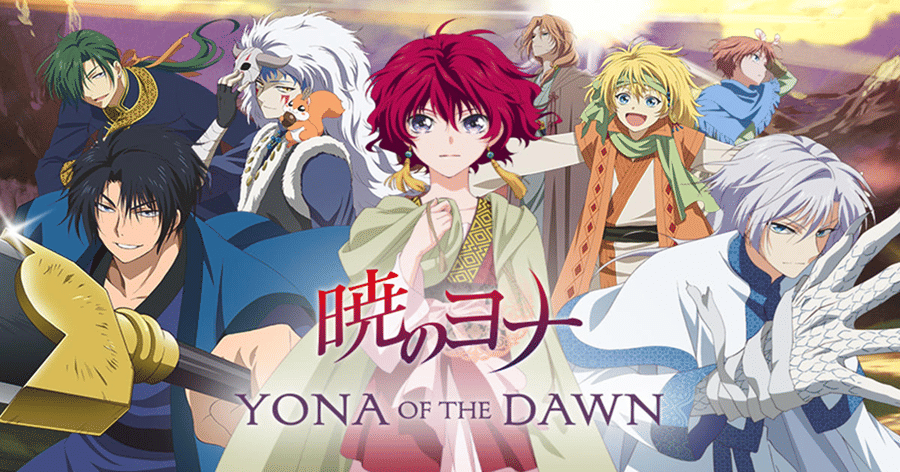 dok. Hulu/ Yona of the Dawn