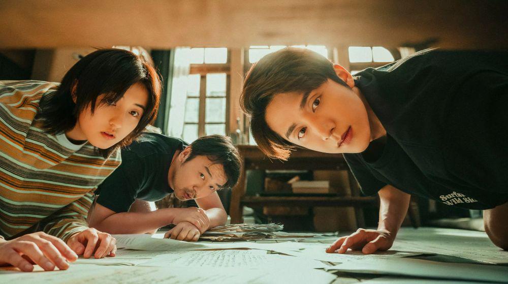 poster The Heart of Genius (dok. Viki.com)