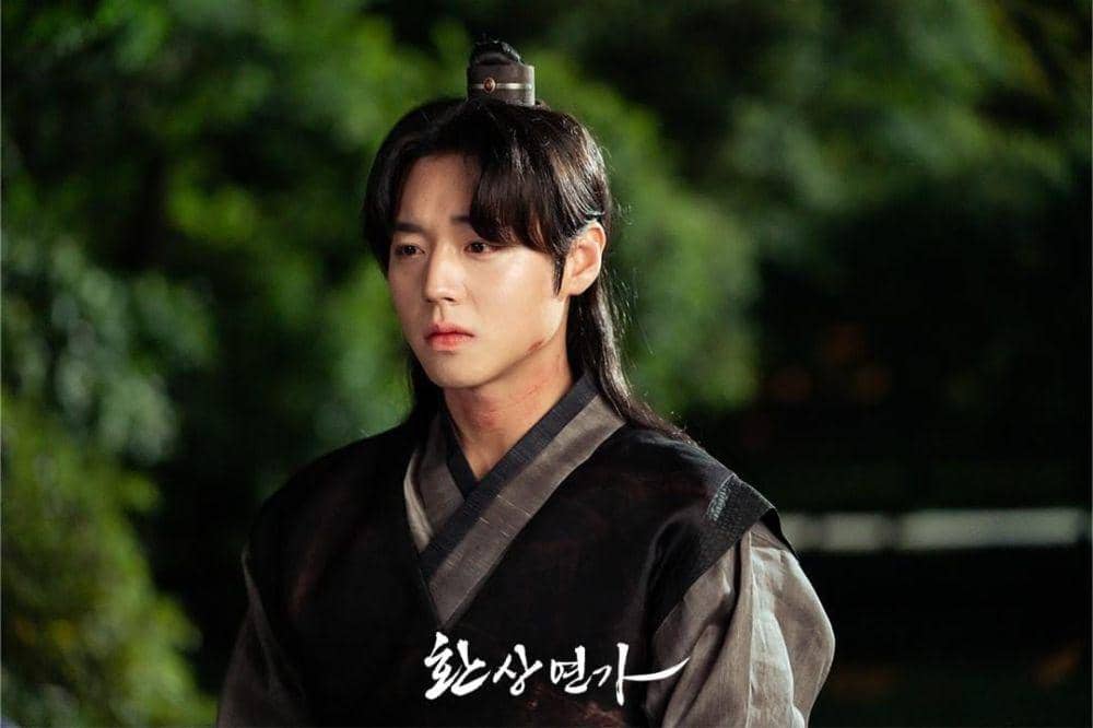 Park Ji Hoon di drama Love Song for Illusion 