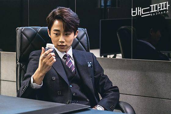 cuplikan drama Bad Papa (dok. MBC/Bad Papa)