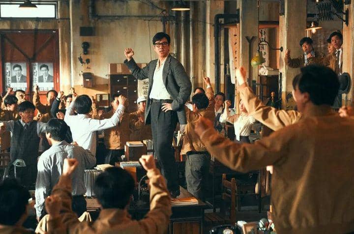 6 Rekomendasi Film dan Series tentang Pasar Modal, Tontonan Seru