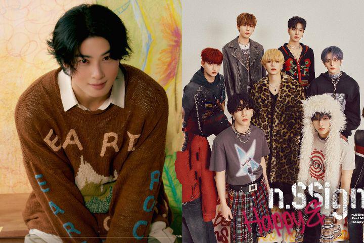 5 Idol KPop Debut dan Comeback pada 15 Februari 2024, Ada Cha Eun Woo!
