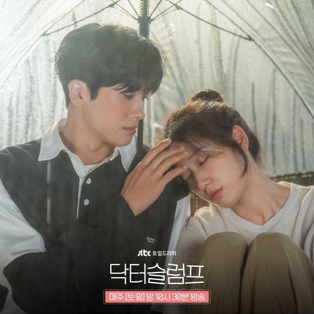 karakter KDrama Doctor Slump (instagram.com/jtbcdrama)
