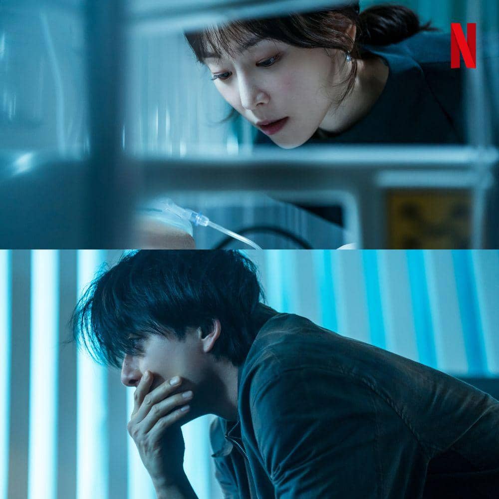 The Trunk (Instagram.com/netflixkcontent)