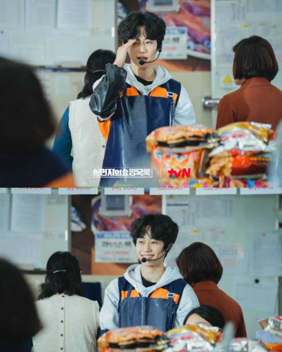 cuplikan drama The Killer’s Shopping List (dok. tvN/The Killer’s Shopping List)