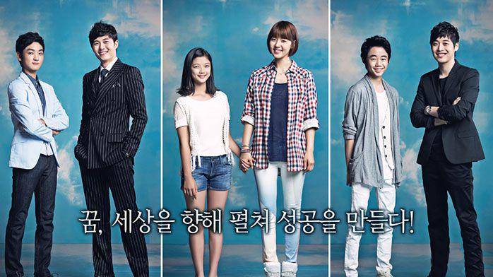 poster drama May Queen (dok. MBC/May Queen)