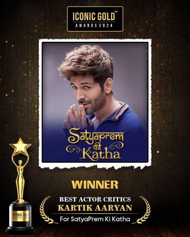 Kartik Aaryan (instagram.com/iconicgoldaward)